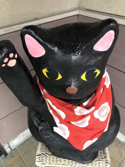 ぷらむ工房招き猫