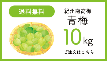 �~��p�~10Kg