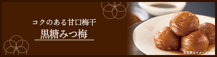 �����݂~