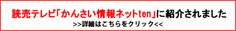 ���m�点