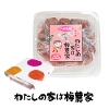 Ԃ~Ђ~690g