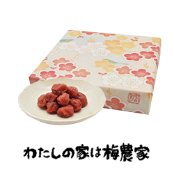 しそ漬小梅 350g入 梅干商品 南高梅・はちみつ梅の通販 わたしの家は梅