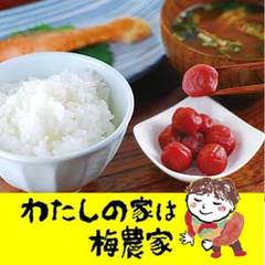 ݂͂~@800g