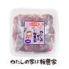 Ԃ~Д~1.4