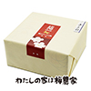 ~2.6kg@͂ѕ
