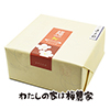 낱 2.6kg ͂ѕ