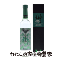 榊XV（アルコール度38度）500ml入【外箱：有】 梅酒 南高梅・はちみつ
