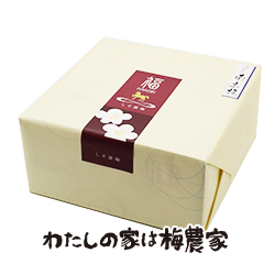 Д~@2.6kg@͂ѕ