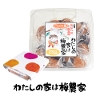 Ԃ~݂͂~ 300g