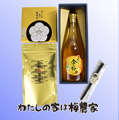 父の日 送料込 甘くない梅酒セット 父の日ギフト 南高梅 はちみつ梅の通販 わたしの家は梅農家 ぷらむ工房公式オンラインショップ