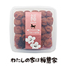 Ђ~@1.7kg@͂юp