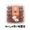 낱 500g@͂юp