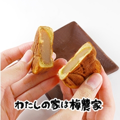 �~�܂񂶂イ�y�~����^�ȈՃp�b�N�z6��