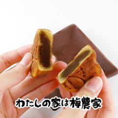 �~�܂񂶂イ�y������^�ȈՃp�b�N�z6��
