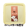 낱 2.6kg ͂юp
