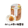 {i݂~140g