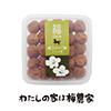 z~ 500g@͂юp