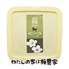 z~ 2.6kg@͂юp