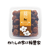 ~ 1.7kg@͂юp
