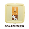 ~ 2.6kg ͂юp