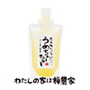 ߂[[170ml
