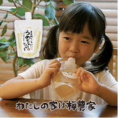 ߂[[ 200ml~5Zbg