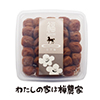 ~ 1.7kg@͂юp