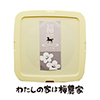 ~ 2.6kg@͂юp
