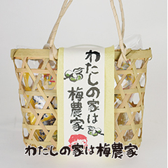 プチギフト a はちみつ梅5粒入 梅干商品 南高梅 はちみつ梅の通販 わたしの家は梅農家 ぷらむ工房公式オンラインショップ プチギフト a はちみつ梅5粒入 梅干商品 南高梅 はちみつ梅の通販 わたしの家は梅農家 ぷらむ工房公式オンラインショップ