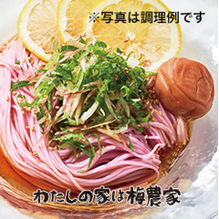IB~߂ 250gi50g~5j