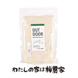 梅塩 250g入 梅製品 南高梅・はちみつ梅の通販 わたしの家は梅農家