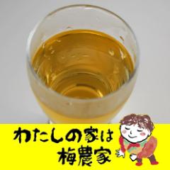 美梅酢プラス(コラーゲン入り)200ml