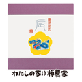 NMtgiCjД~200g