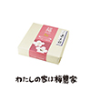 ͂150giЂ~j