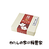͂150gi~j