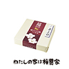 ͂150giД~j