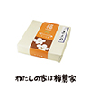 ͂150gi~j