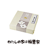 ͂150gi~j