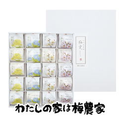 梅愛し20粒入【送料無料（一部別）】 ギフト 南高梅・はちみつ梅の通販