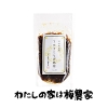 ~炰z@100