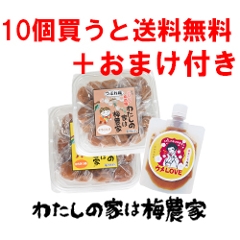 Ԃ~300g PO+܂~܂t