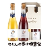 ʁiقjXp[NOiAR[7xj375ml~2{yOFLz