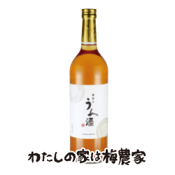 TOSHI⭐︎梅酒 農家の梅酒（原酒） 720ml入（アルコール度13度）【外箱：有】 梅酒 南