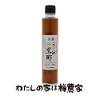 yߍ|200ml