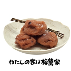 ̗tЂ~