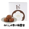 ݂~500g