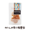 YURAMIKAN 35g