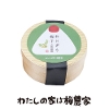 ȂR~ 100g