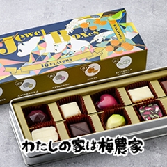 Jewel Boxes�i�W���G���{�N�V�[�Y�j