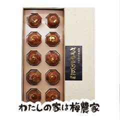 �������_�C�������h�~10����